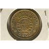 Image 2 : 1960 PORTUGAL MOCAMBIQUE SILVER UNC 5 ESCUDOS