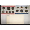 Image 1 : 1981 US MINT SET (UNC) P/D/S (WITH ENVELOPE)