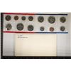 Image 2 : 1981 US MINT SET (UNC) P/D/S (WITH ENVELOPE)