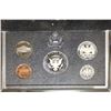 Image 2 : 1998 US SILVER PREMIER PROOF SET (WITH BOX)