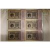 Image 1 : 6-1923 GERMAN 100000 MARK BILLS