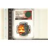 Image 1 : 2025 NIUE $1 J. ROBERT OPPENHEIMER RV. PF NGC PF70