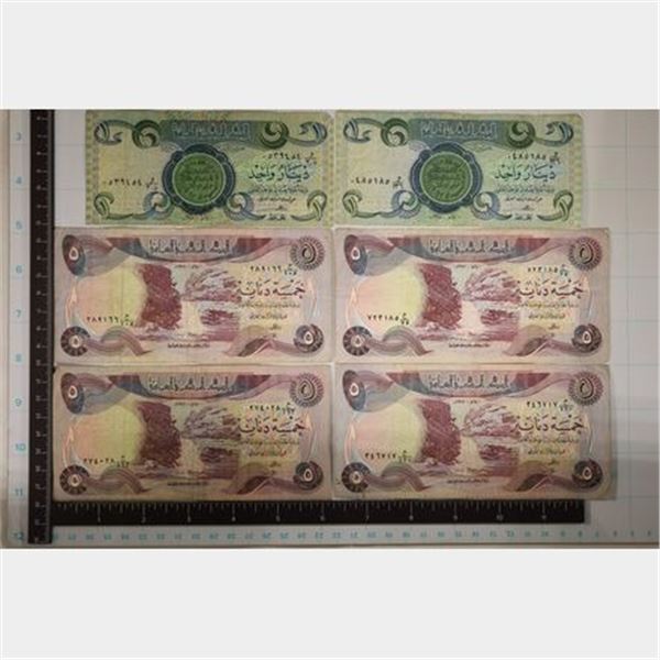 6-BANK OF IRAQ BILLS: 2-ONE DINAR AND 4-FIVE DINAR