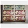 Image 2 : 6-BANK OF IRAQ BILLS: 2-ONE DINAR AND 4-FIVE DINAR