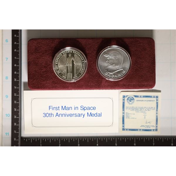 1991 FIRST MAN IN SPACE 30TH ANNIVERSARY SET