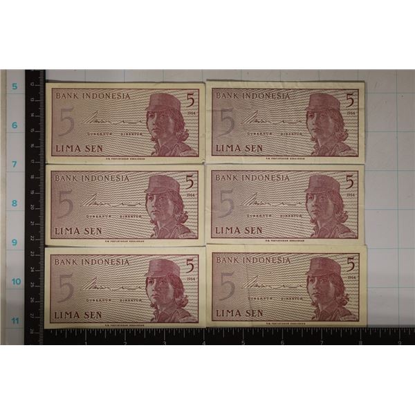 6-1964 INDONESIA 5 SEN BILLS: 2 ARE CU, THE REST R