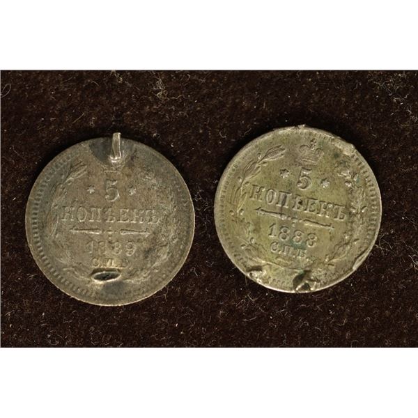 1888 & 1889 RUSSIA SILVER 5 RUBLE COINS .029 OZ.