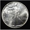Image 1 : 1986 AMERICAN SILVER EAGLE