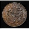 Image 2 : 1828 HALF CENT 12 STARS AU/BU