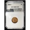 Image 1 : 1908-S INDIAN CENT PCI GEM BU RD