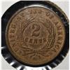 Image 2 : 1864 2-CENT PEACE LARGE MOTTO BU
