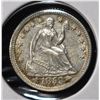 1853 SEATED LIBERTY HALF DIME ARROWS  DATE CH BU
