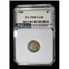 1880 3-CENT NICKEL PCI SUPERB GEM+ PROOF