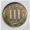 Image 3 : 1880 3-CENT NICKEL PCI SUPERB GEM+ PROOF