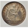 Image 2 : 1856 LIBERTY SEATED QUARTER PCI SUPERB GEM BU