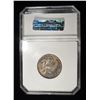 Image 4 : 1856 LIBERTY SEATED QUARTER PCI SUPERB GEM BU