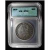 1818 BUST HALF DOLLAR ICG EF-45