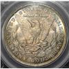 Image 3 : 1880 MORGAN DOLLAR SEGS SUPERB GEM BU