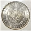 Image 3 : 1886 MORGAN DOLLAR PCI SUPERB GEM BU