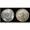 Image 1 : 1953-S & 54-S WASH/CARVER COMMEM HALVES GEM BU