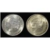 Image 2 : 1953-S & 54-S WASH/CARVER COMMEM HALVES GEM BU