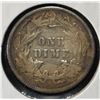 Image 2 : 1876 LIBERTY SEATED DIME NICE AU/UNC