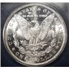 Image 3 : 1881-S MORGAN DOLLAR ICG MS65