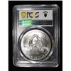 Image 4 : 2013 AMERICAN SILVER EAGLE PCGS MS70