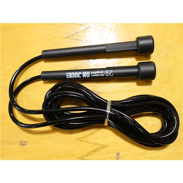 LOT DE 9 CORDES À DANSER