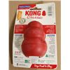 Image 1 : JOUET POUR ANIMAUX KONG CLASSIC MED
