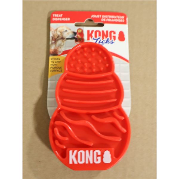 JOUET POUR ANIMAUX KONG DISTRIBUTEUR DE FRIANDISES SM