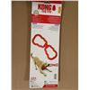 Image 2 : JOUET POUR ANIMAUX KONG TUG TOY
