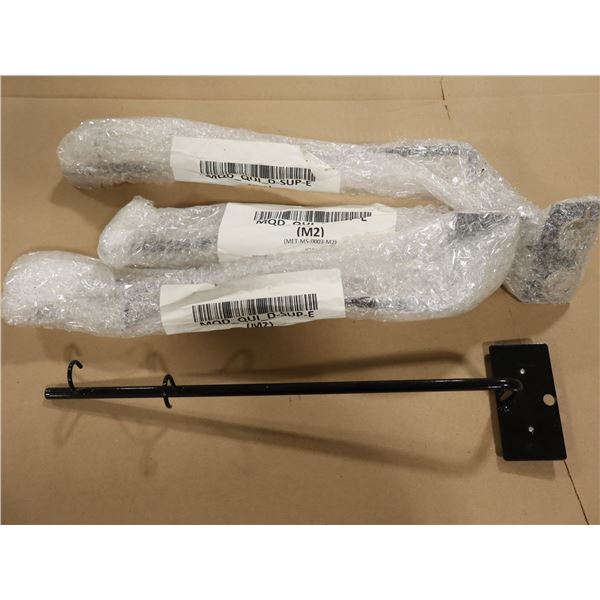 LOT DE 4 CROCHETS MAGNÉTIQUE 16"