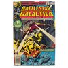 Image 1 : Battlestar Galactica #1 (1979) – Marvel’s First Collector’s Item Issue!