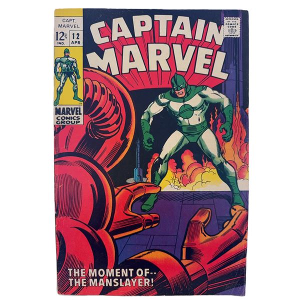 Captain Marvel #12 (1969) – Silver Age Marvel Classic: “The Moment of the Manslaye