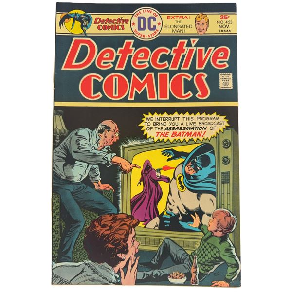 Detective Comics #453 (1975) – “The Assassination of Batman!” Classic Bro