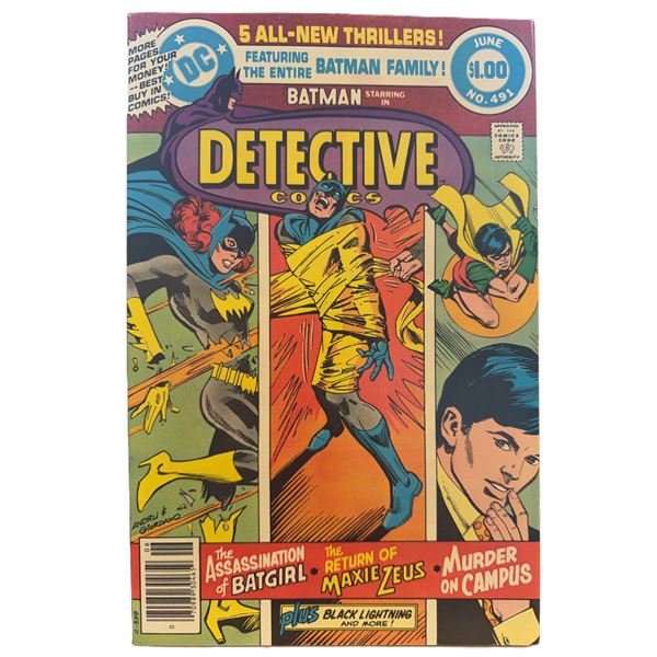 Detective Comics #491 (1980) – Batman Family Bronze Age Classic with 5 Thrilling Stories!