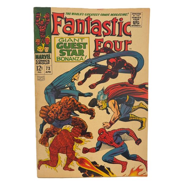 Fantastic Four #73 (1968) – Silver Age Marvel Classic: “Giant Guest Star Bonanza![