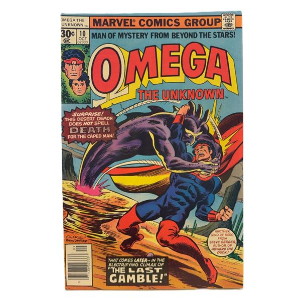 Omega the Unknown #10 (Marvel Comics, 1977) – Bronze Age Marvel Classic