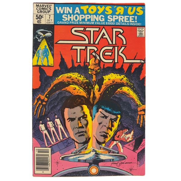 Star Trek #7 (October 1980) – Marvel Bronze Age Classic Featuring Alien Menace!