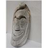 Image 3 : Carved Wooden Smiling Mask 10" x 27"