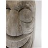 Image 7 : Carved Wooden Smiling Mask 10" x 27"