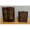 Image 1 : Qty 2 Wooden Hinged Jewelry Boxes w/ Interior Drawers, Misc Sizes