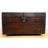 Image 1 : Carved Wooden Hinged Box w/ Asian Characters 20" x 11" x 11"H