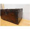Image 4 : Carved Wooden Hinged Box w/ Asian Characters 20" x 11" x 11"H