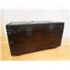 Image 9 : Carved Wooden Hinged Box w/ Asian Characters 20" x 11" x 11"H