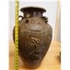 Image 9 : Glazed Ceramic Dragon Jar 10" Dia, 21"H