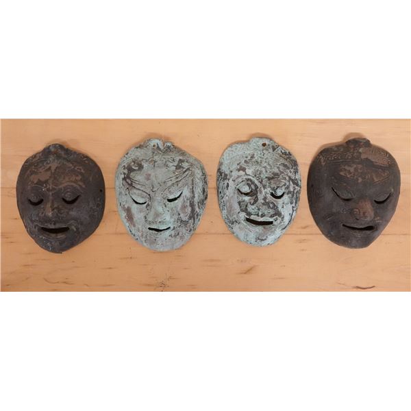 Qty 4 Carved Asian Masks, Misc Sizes