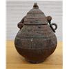 Image 1 : Vintage Carved Art Jar w/ Handles & Lid, 4" Dia, 6" H