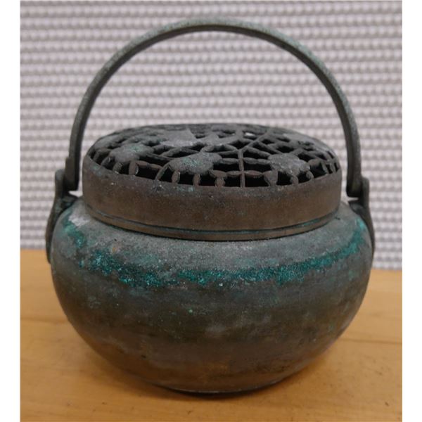 Carved Asian Metal Hand Warmer w/ Handle, 5" Dia, 4" H